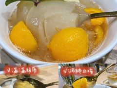 -炖物24章·顺时轻养茶(杭州大厦店)