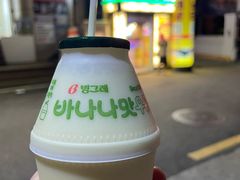 -校村炸鸡(弘大)