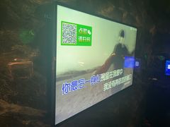 -冰城小镇音乐串吧·聚会餐厅(百子湾店)