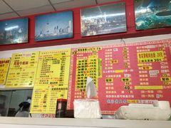 -明呈黄鱼面馆(斜土路店)