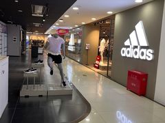 -国商百货(辽宁路店)