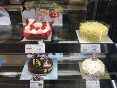 -巴黎贝甜(宜山路店)
