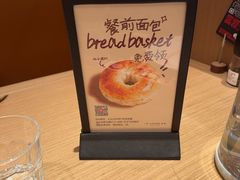 -C'è Amore 爱意(盛京大奥莱店)