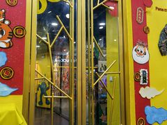 -杨梅红艺术教育(万象城校区)
