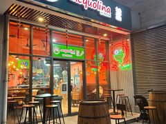 -acquolina·阿果里呐意大利比萨店(紫薇尚层店)