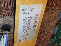 -树洞桌游宠咖小酒馆