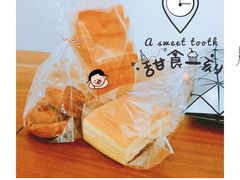 -面包与我Bread Or Me(长城汇店)