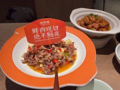 -湘辣辣鲜炒黄牛肉(顺义华联店)