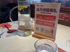 -椒爱水煮鱼川菜(CBD万达店)