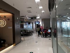 -海底捞火锅(徐州火车站店)
