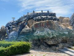 -大连蚂蚁岛度假区
