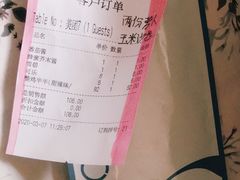 -奇乐奇乐(梅江店)