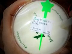 -1点点(河南中路店)