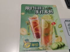 -翠华餐厅(维璟印象城店)