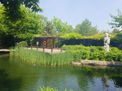 -三里河公园