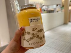 -果呀呀(国金街店)