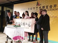 -上海衡山路十二号华邑酒店