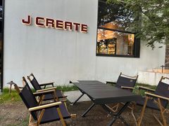 -J Create城市露营咖啡·简餐·宠物(上海动物园店)