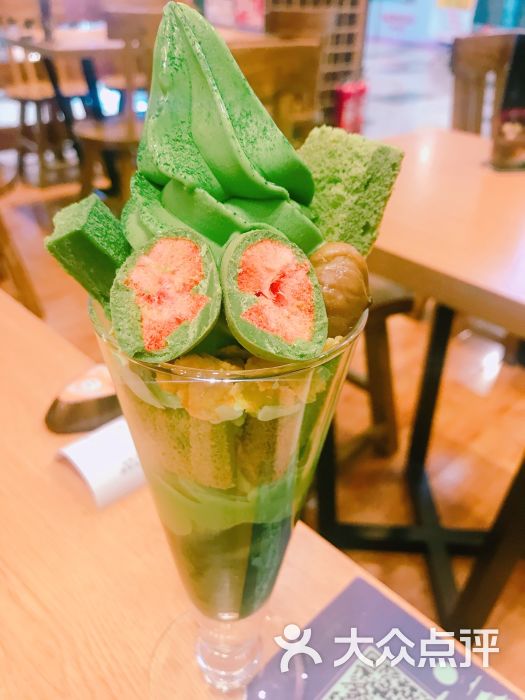 夏冬抹茶专门店(世茂国际广场店)特制抹茶芭菲图片 - 第1张