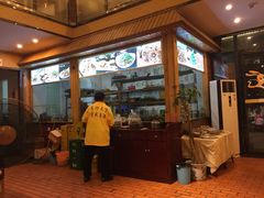 -兔行天下-鸿鹤鲜锅兔(中海国际店)