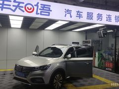 -车知语(新中关购物中心店)
