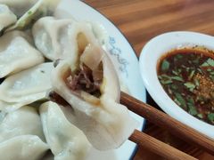 -尤素福东举院饺子馆
