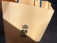 -开海·红岛海鲜虾水饺(石老人店)