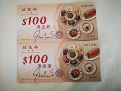 -功德林上海素食(尖沙咀)