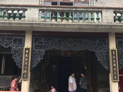 -碧江金楼
