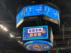 -华熙生物·润百颜ECM中心