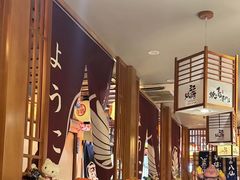 -王氏炉匠·烧鸟放题自助(三里屯店)