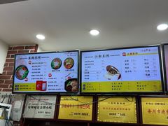 -一品飘香米线(一中总店)