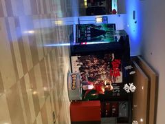 -嘉华国际影城(学清路店)