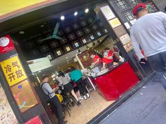 -无影脚佛山陈氏盲公丸始创店(飞鸿街店)