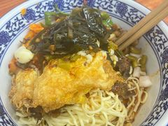 -带杏干面馆(洋湖景园店)