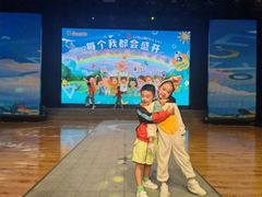 -伊顿幼儿园(天津上河雅颂校区)