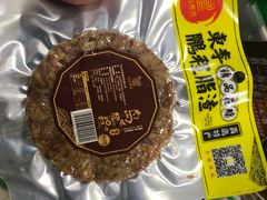 -利群海琴购物广场(商丘路店)