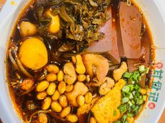 -合景·悠方(成都店)
