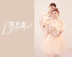点击看大图 -十孕纪高端孕妇亲子摄影