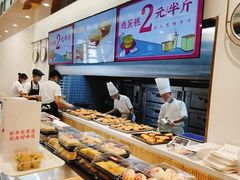 自助取餐区-東更道点心行(文化东路店)