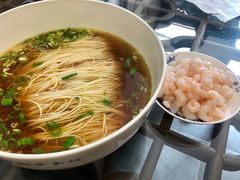 -御面斋精品面馆
