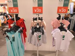 -H&M(华润万象城店)
