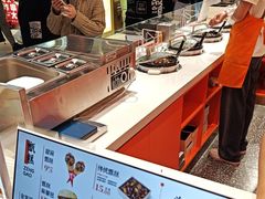 -甑礼西安甑糕(常营长楹天街店)