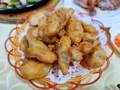 椒盐九肚鱼-老字号蛇口德记烧腊饭店·海鲜加工