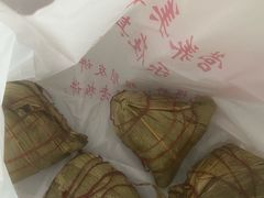 -赵记粽子(司前街店)