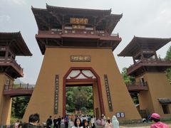 -帽儿山风景区