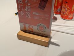 -久宴·天目湖大鱼头(恐龙园店)