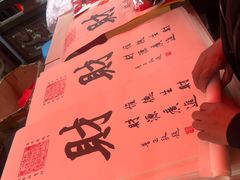 -中国观音故里广德景区