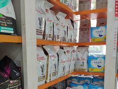 -瑞鹏·疫苗·绝育·宠物医院(广九店)