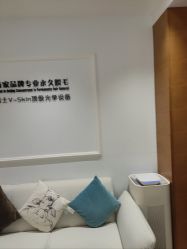 -HEYAN长风荷妍专业脱毛美肤
